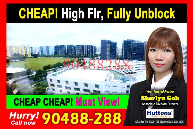 Punggol Drive thumbnail photo